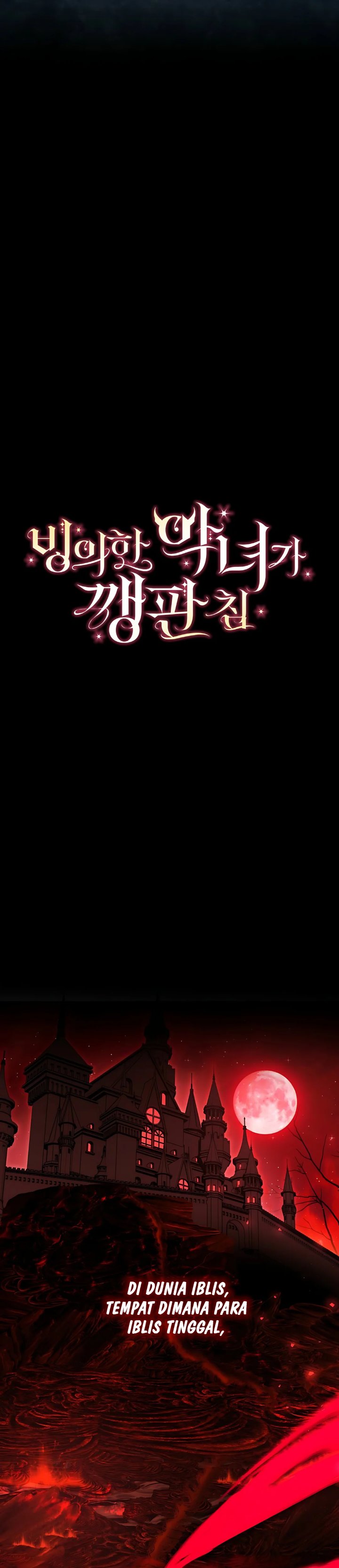 Baca The Possessed Villainess Is Causing Trouble - Chapter 1 halaman 13