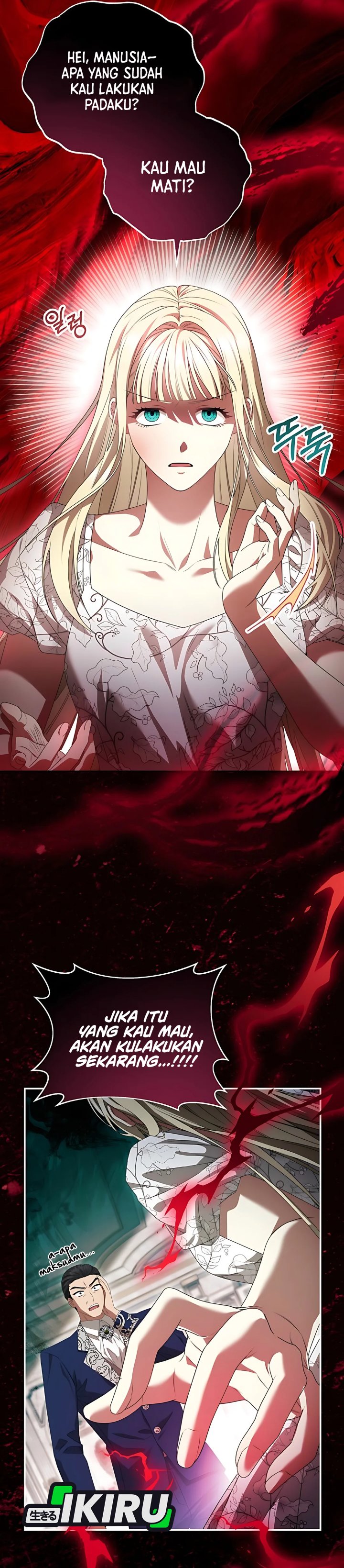 Baca The Possessed Villainess Is Causing Trouble - Chapter 1 halaman 18