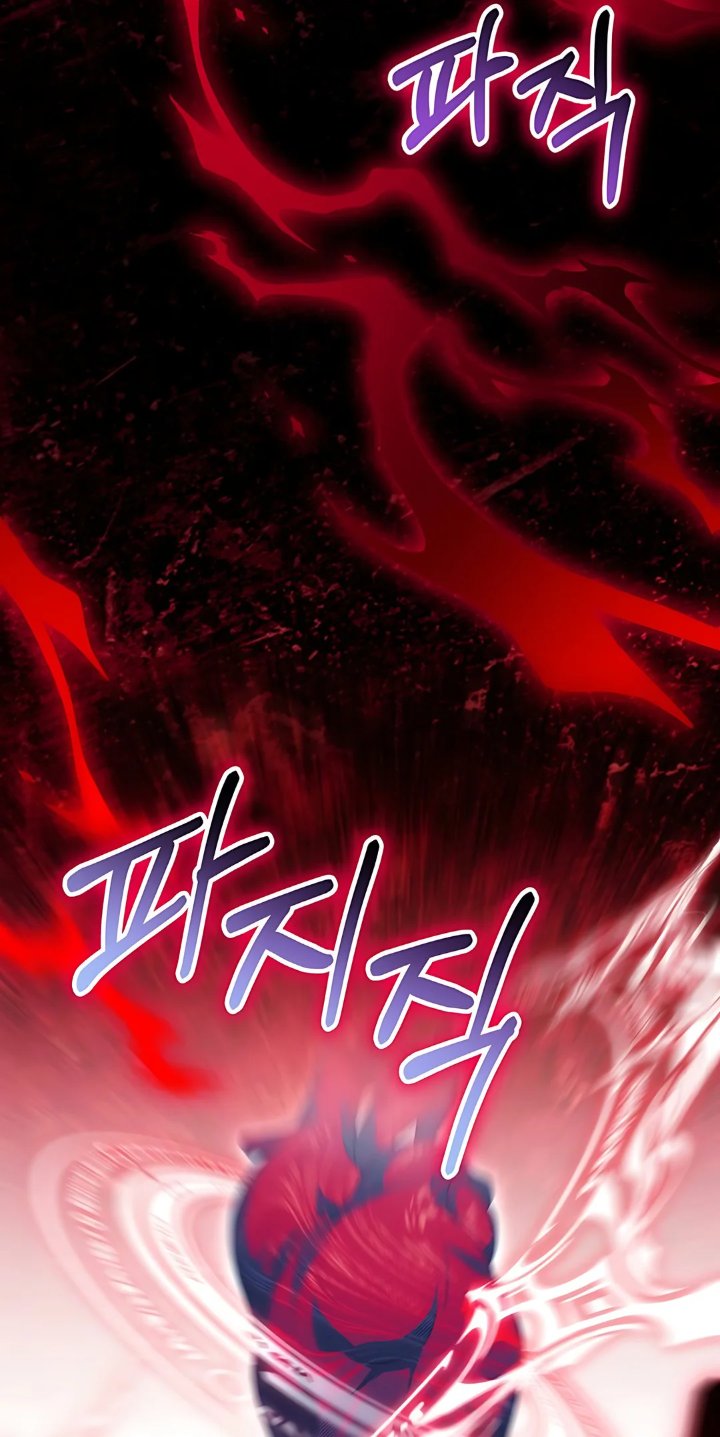 Baca The Possessed Villainess Is Causing Trouble - Chapter 1 halaman 19