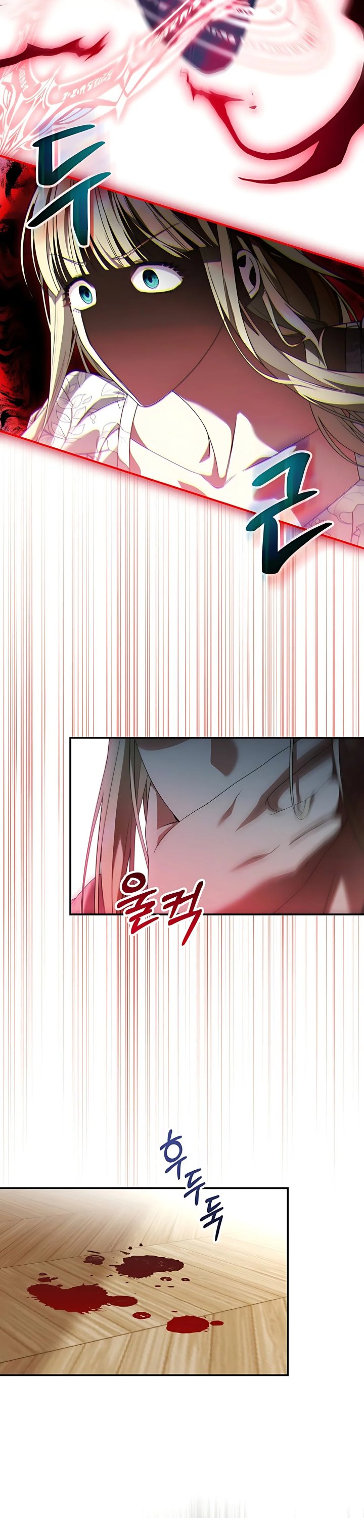 Baca The Possessed Villainess Is Causing Trouble - Chapter 1 halaman 20