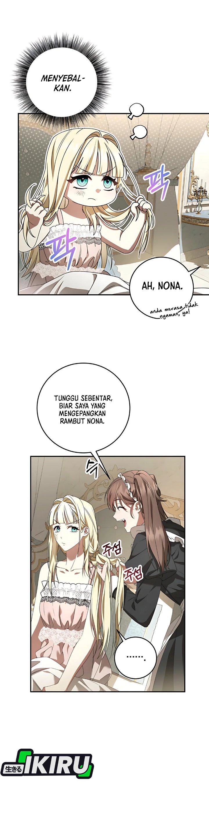 Baca The Possessed Villainess Is Causing Trouble - Chapter 1 halaman 24