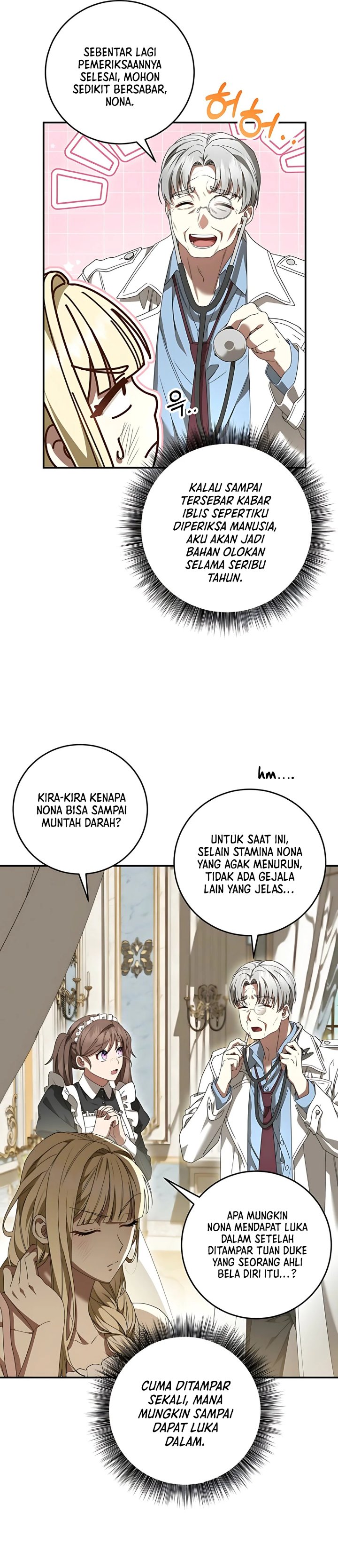 Baca The Possessed Villainess Is Causing Trouble - Chapter 1 halaman 26