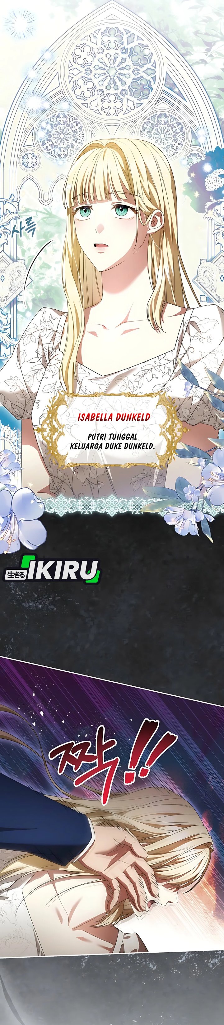 Baca The Possessed Villainess Is Causing Trouble - Chapter 1 halaman 7