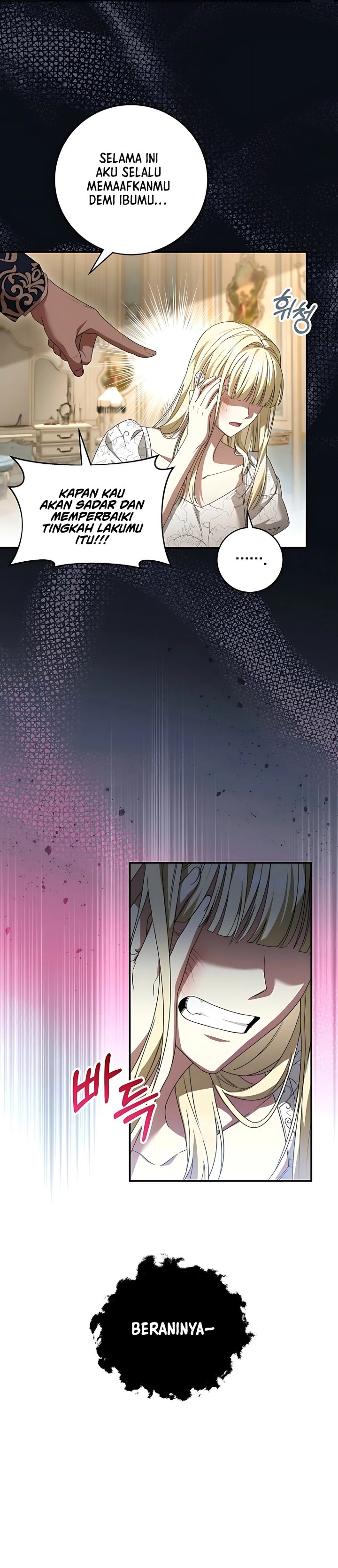 Baca The Possessed Villainess Is Causing Trouble - Chapter 1 halaman 9