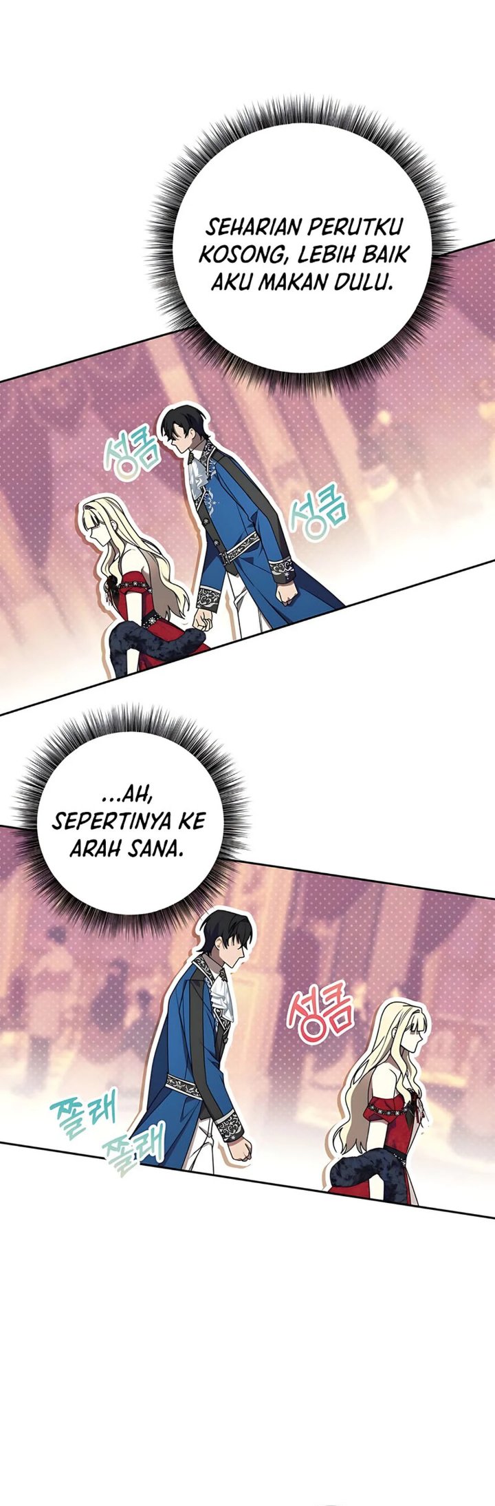 Baca The Possessed Villainess Is Causing Trouble - Chapter 10 halaman 28