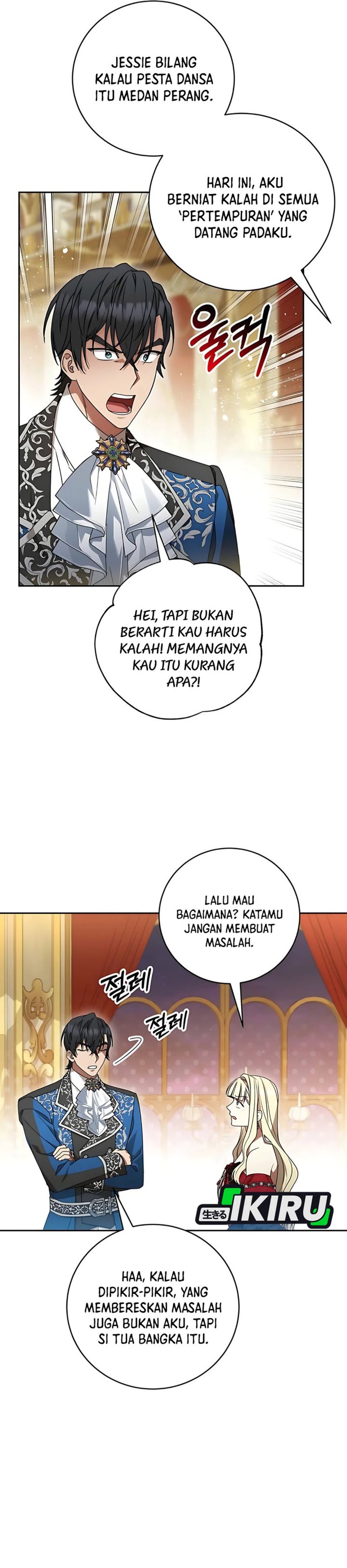 Baca The Possessed Villainess Is Causing Trouble - Chapter 10 halaman 31
