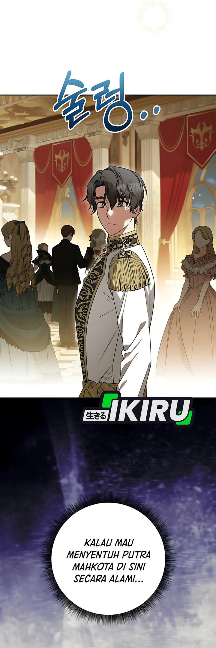 Baca The Possessed Villainess Is Causing Trouble - Chapter 11 halaman 20