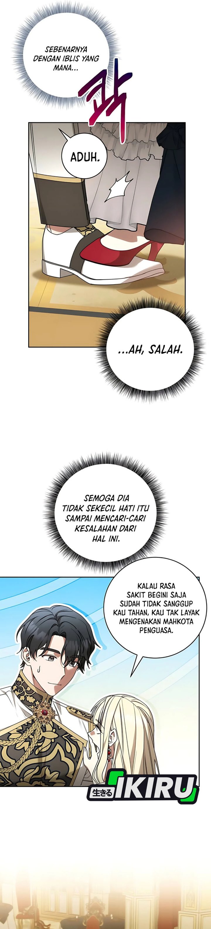 Baca The Possessed Villainess Is Causing Trouble - Chapter 11 halaman 29