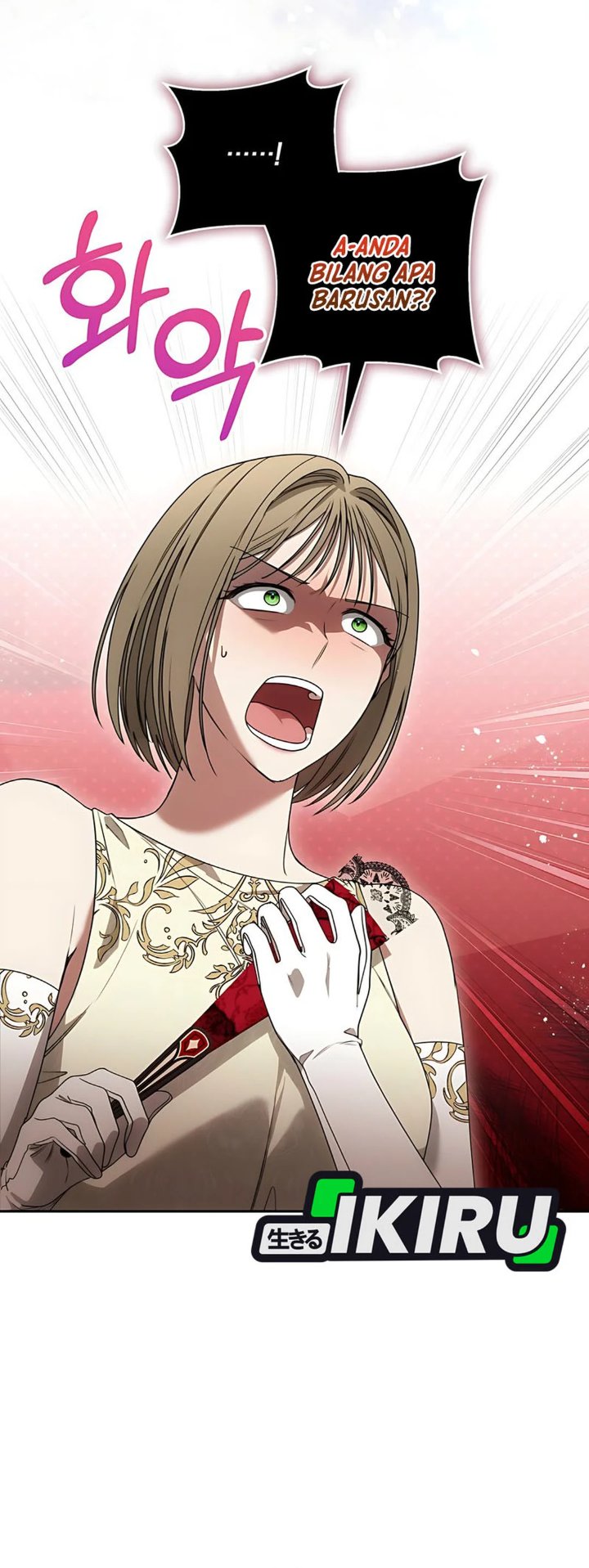 Baca The Possessed Villainess Is Causing Trouble - Chapter 11 halaman 6