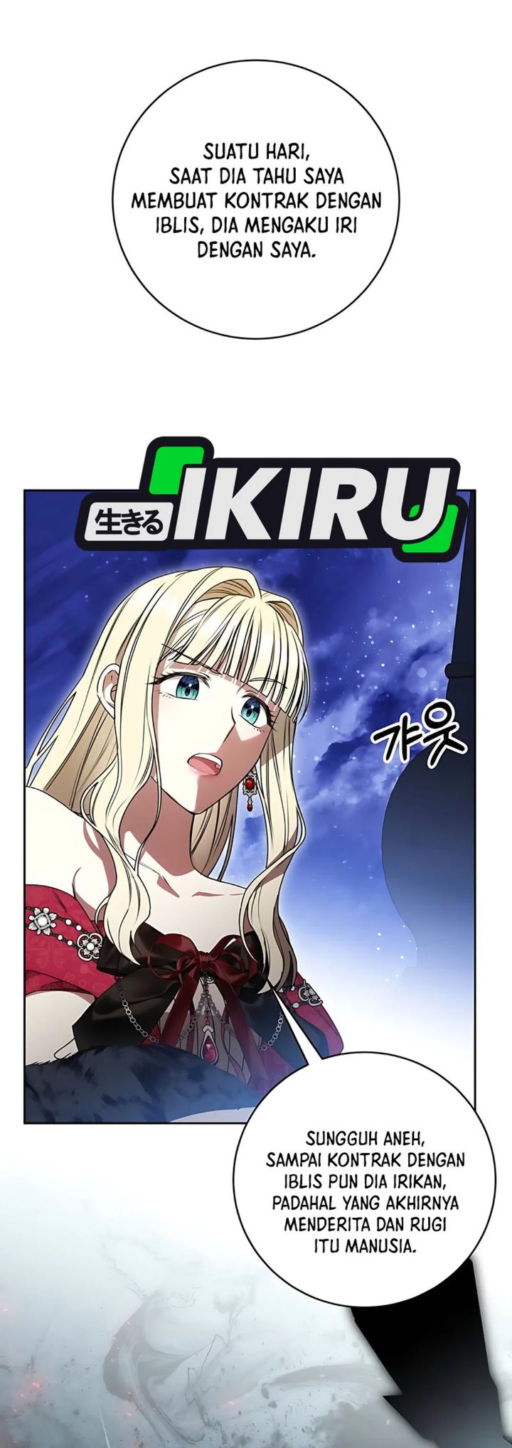 Baca The Possessed Villainess Is Causing Trouble - Chapter 12 halaman 13