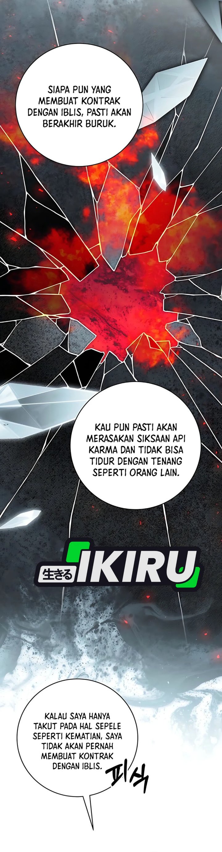 Baca The Possessed Villainess Is Causing Trouble - Chapter 12 halaman 14