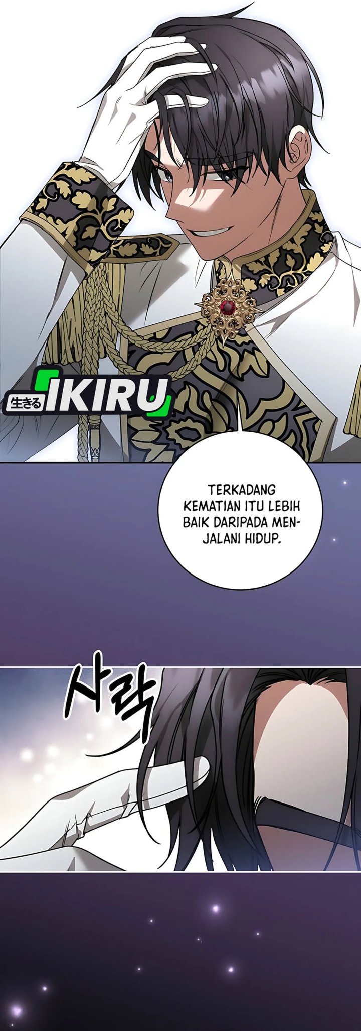 Baca The Possessed Villainess Is Causing Trouble - Chapter 12 halaman 15