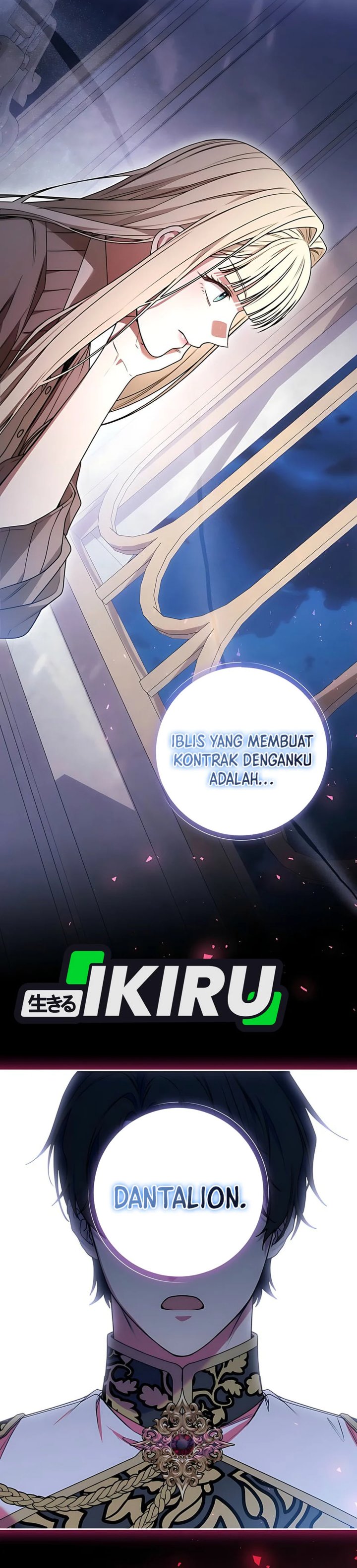 Baca The Possessed Villainess Is Causing Trouble - Chapter 12 halaman 26