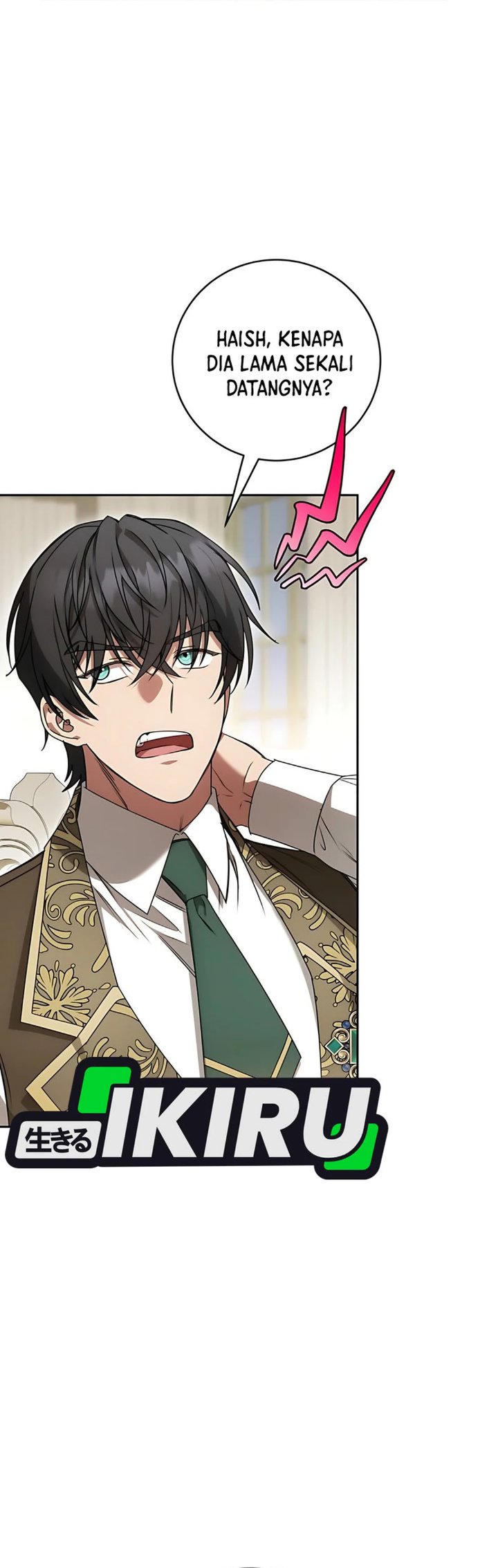 Baca The Possessed Villainess Is Causing Trouble - Chapter 12 halaman 43