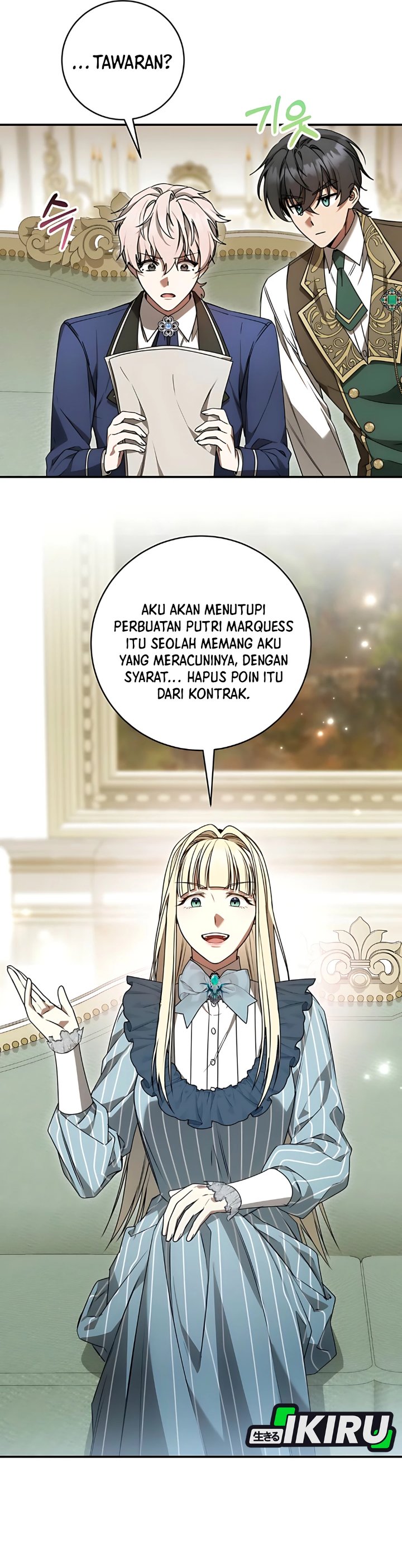 Baca The Possessed Villainess Is Causing Trouble - Chapter 13 halaman 27