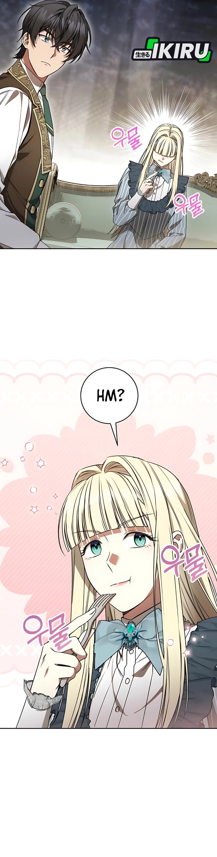 Baca The Possessed Villainess Is Causing Trouble - Chapter 13 halaman 3