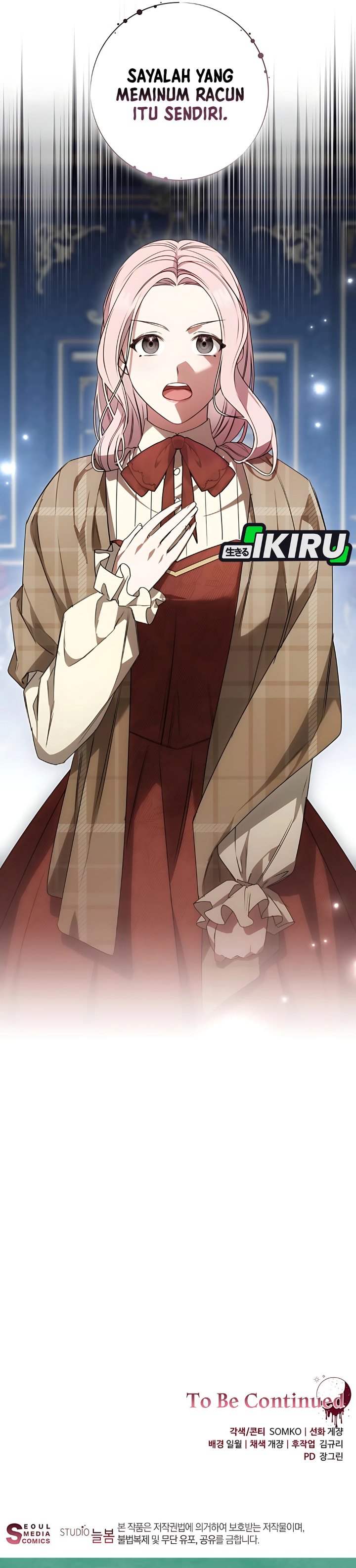Baca The Possessed Villainess Is Causing Trouble - Chapter 13 halaman 40
