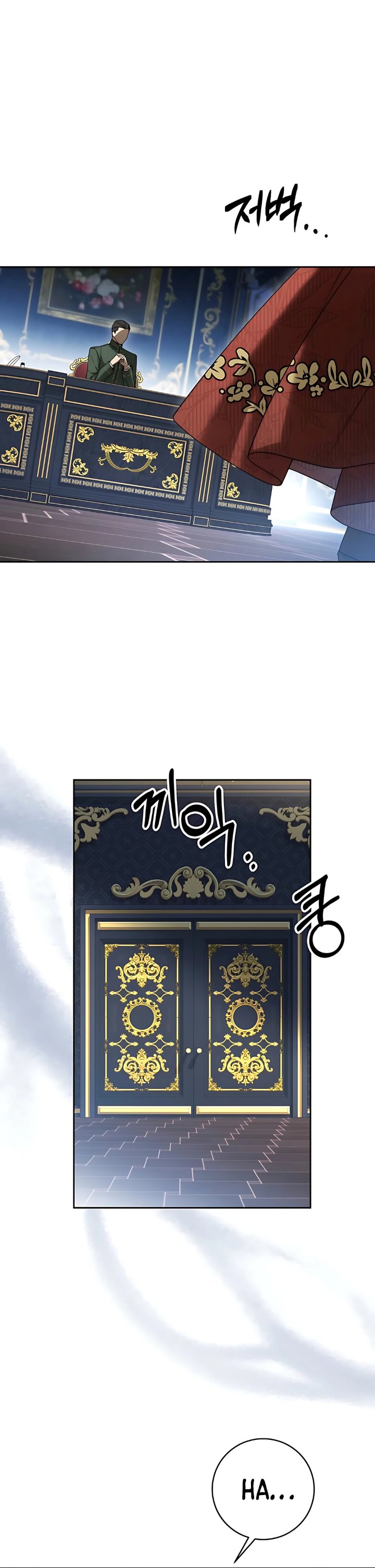 Baca The Possessed Villainess Is Causing Trouble - Chapter 14 halaman 2