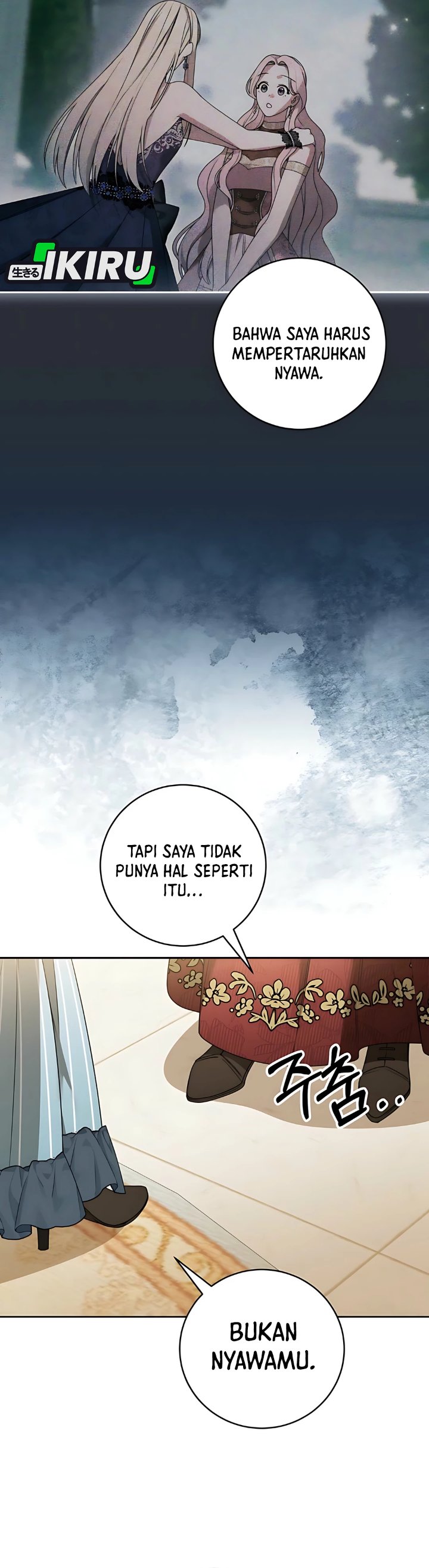Baca The Possessed Villainess Is Causing Trouble - Chapter 14 halaman 31