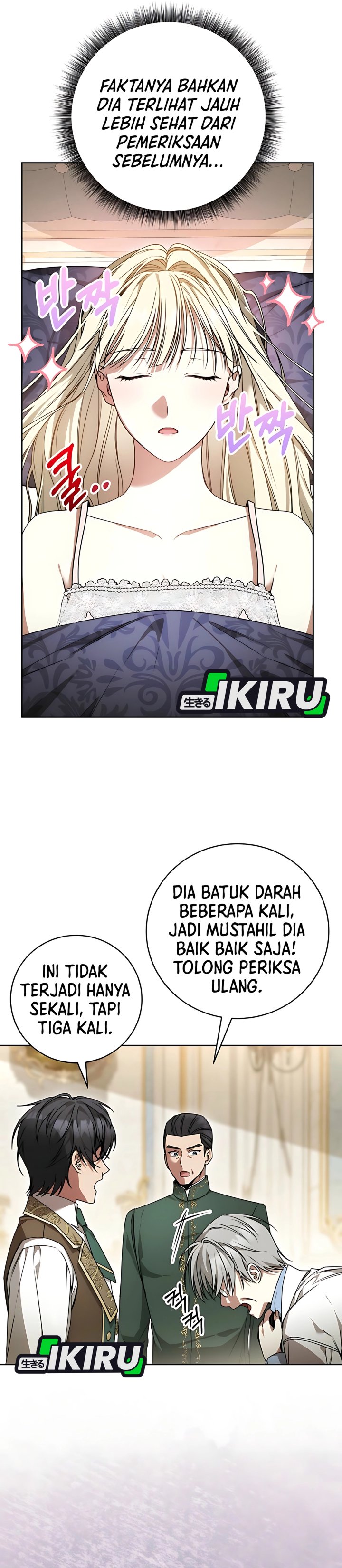Baca The Possessed Villainess Is Causing Trouble - Chapter 15 halaman 19