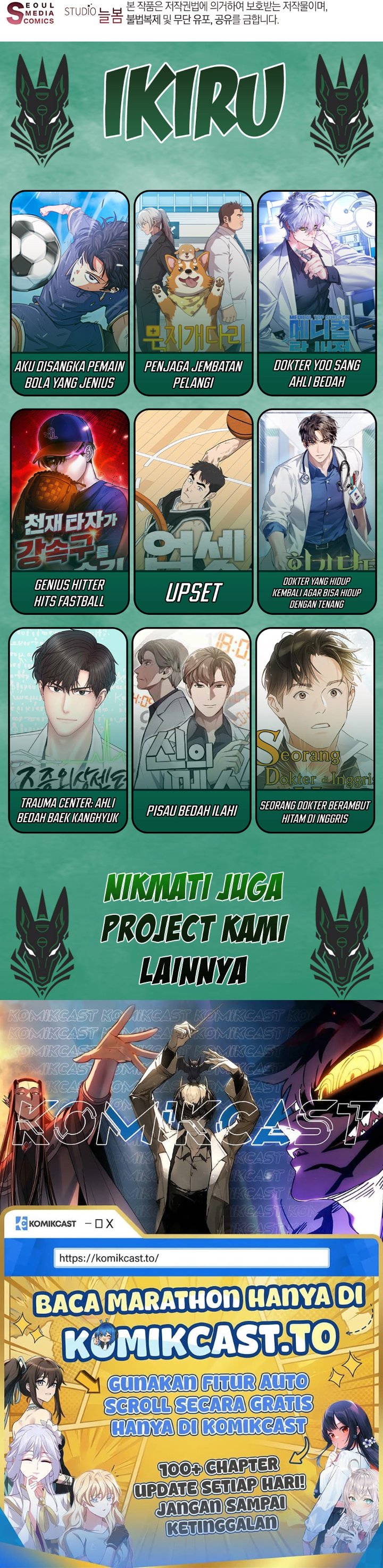 Baca The Possessed Villainess Is Causing Trouble - Chapter 15 halaman 49
