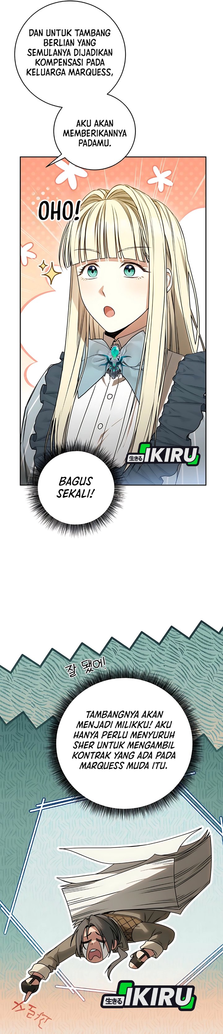 Baca The Possessed Villainess Is Causing Trouble - Chapter 15 halaman 5
