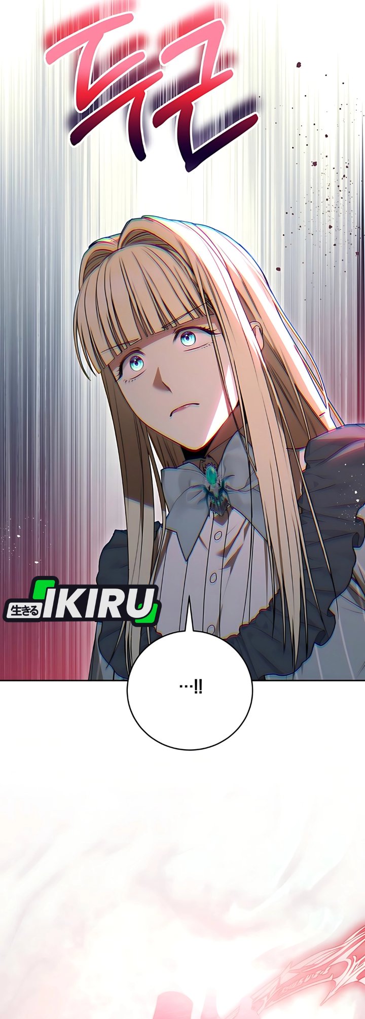 Baca The Possessed Villainess Is Causing Trouble - Chapter 15 halaman 9