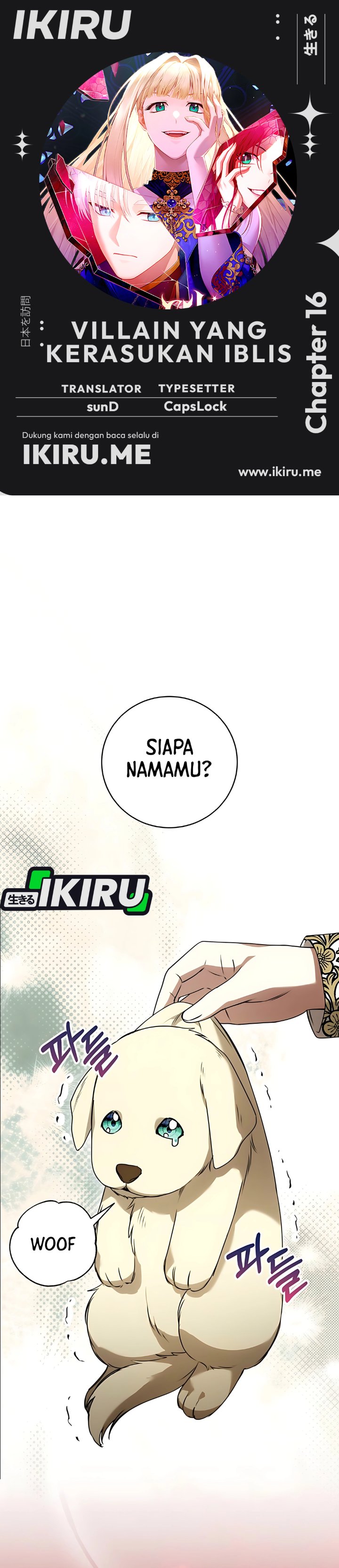 Baca The Possessed Villainess Is Causing Trouble - Chapter 16 halaman 1