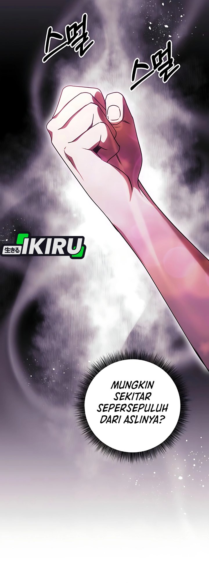 Baca The Possessed Villainess Is Causing Trouble - Chapter 16 halaman 11