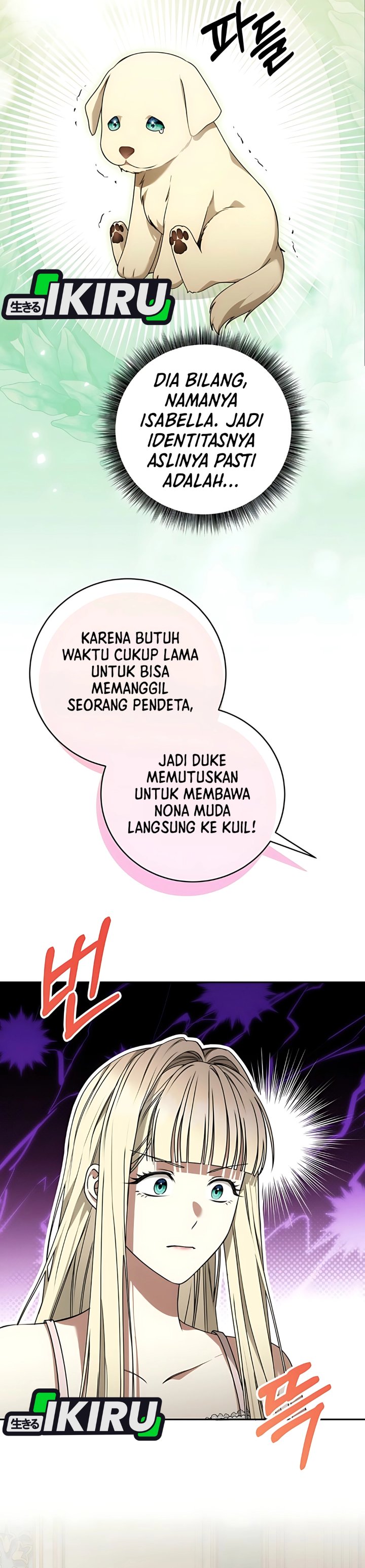 Baca The Possessed Villainess Is Causing Trouble - Chapter 16 halaman 13