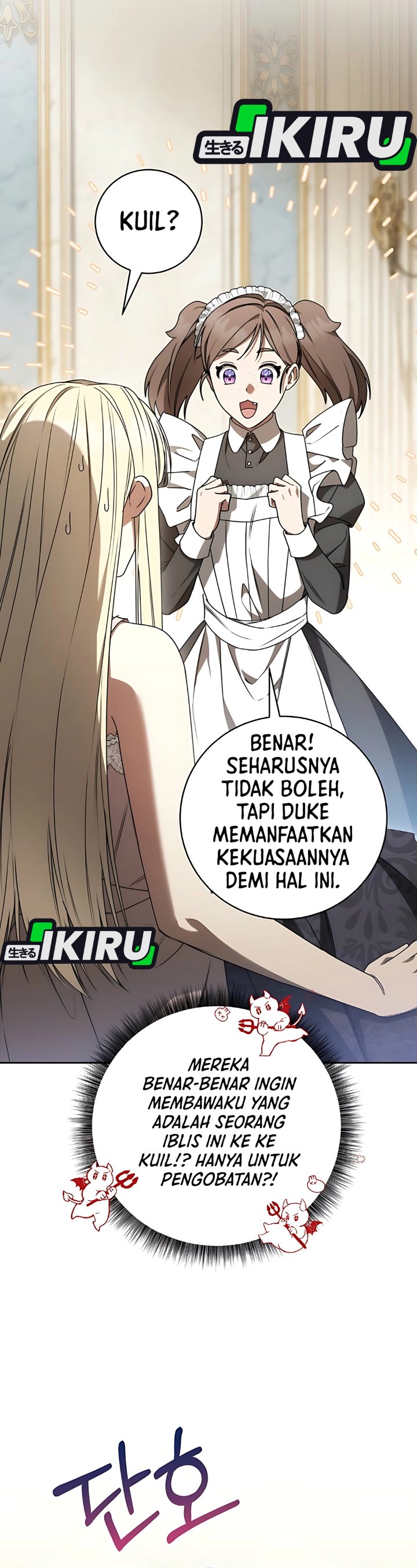 Baca The Possessed Villainess Is Causing Trouble - Chapter 16 halaman 14