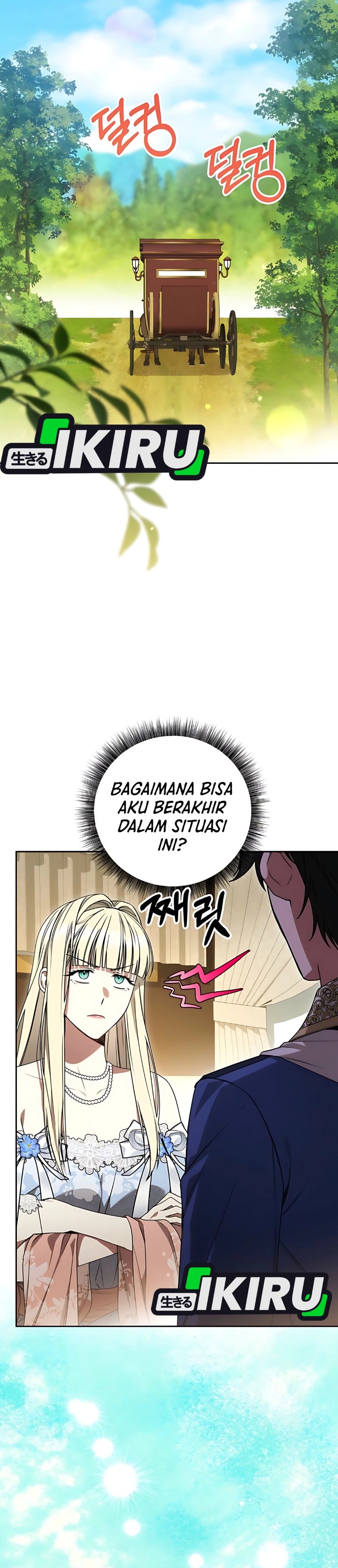 Baca The Possessed Villainess Is Causing Trouble - Chapter 16 halaman 16