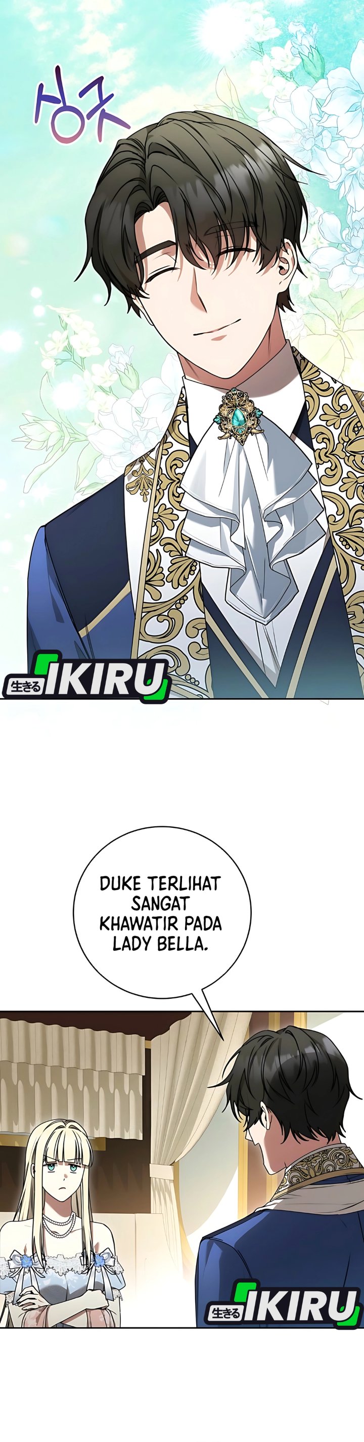Baca The Possessed Villainess Is Causing Trouble - Chapter 16 halaman 17