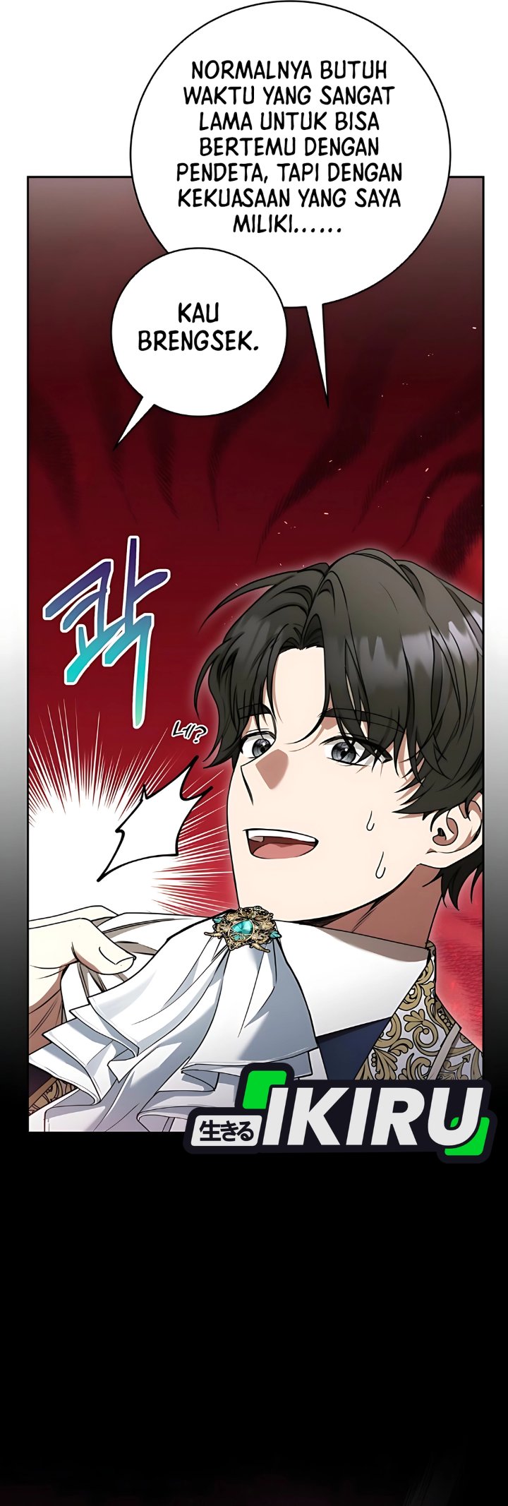 Baca The Possessed Villainess Is Causing Trouble - Chapter 16 halaman 18