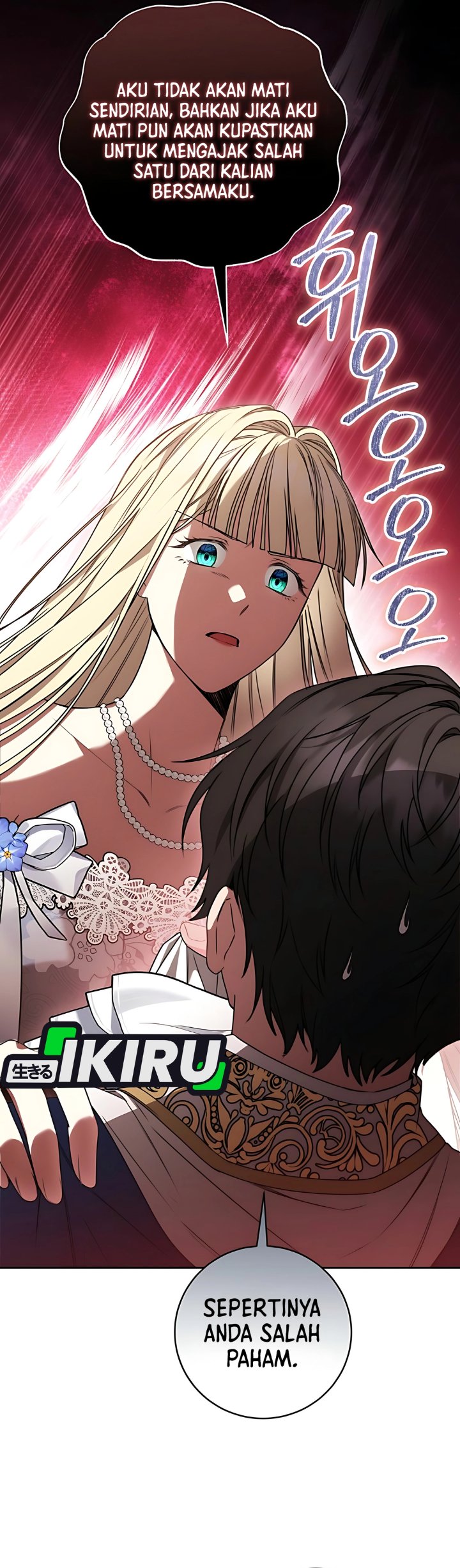 Baca The Possessed Villainess Is Causing Trouble - Chapter 16 halaman 19