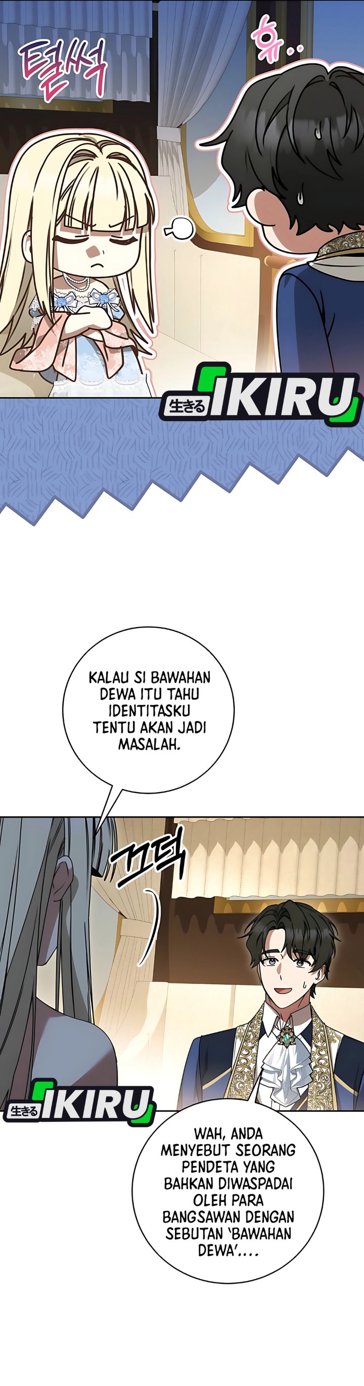 Baca The Possessed Villainess Is Causing Trouble - Chapter 16 halaman 22