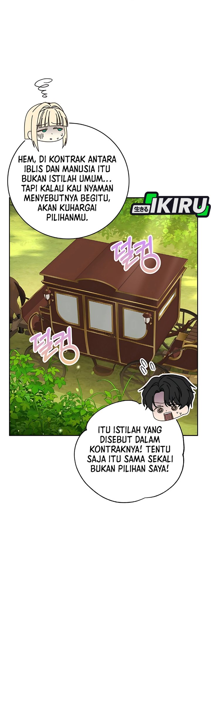 Baca The Possessed Villainess Is Causing Trouble - Chapter 16 halaman 25
