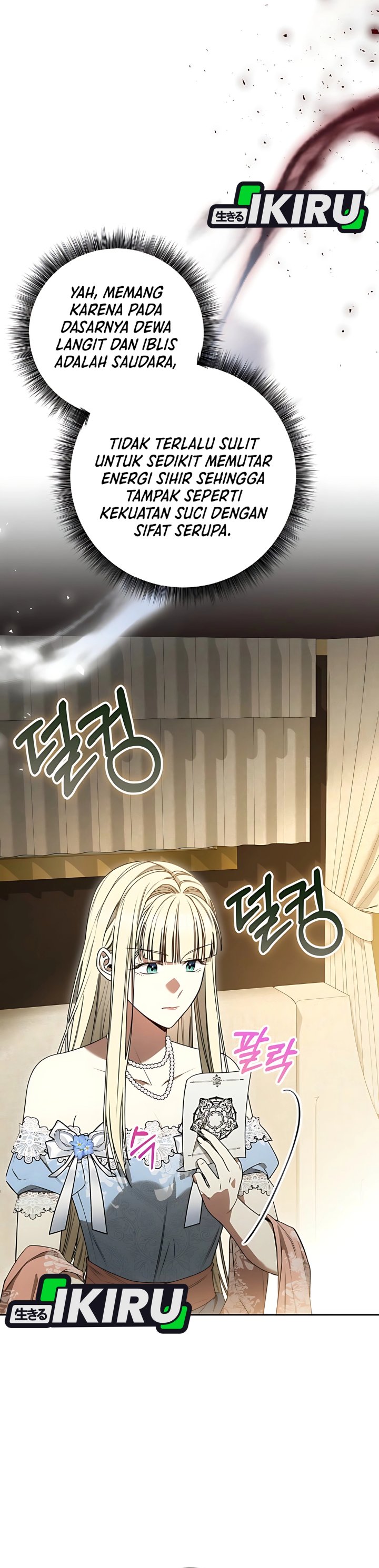 Baca The Possessed Villainess Is Causing Trouble - Chapter 16 halaman 27