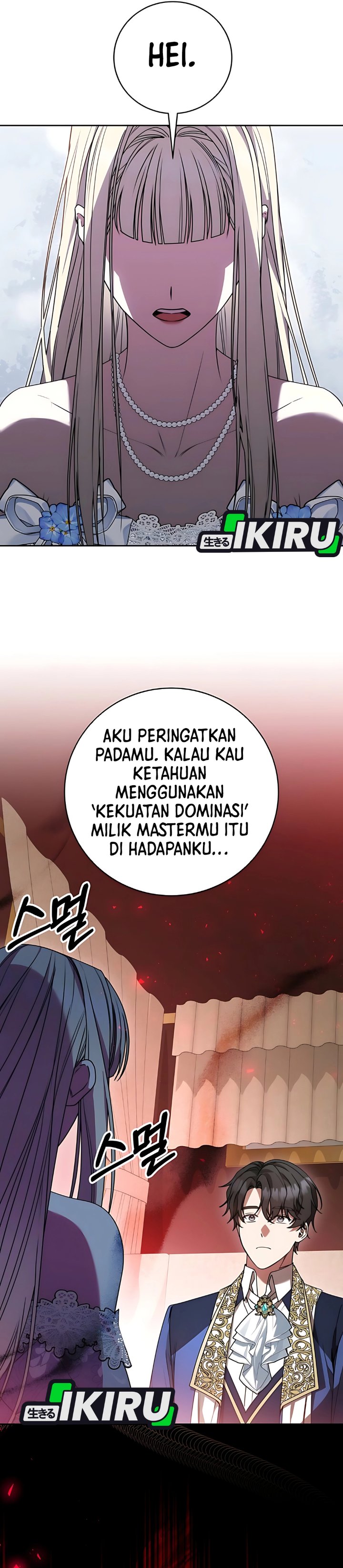 Baca The Possessed Villainess Is Causing Trouble - Chapter 16 halaman 34