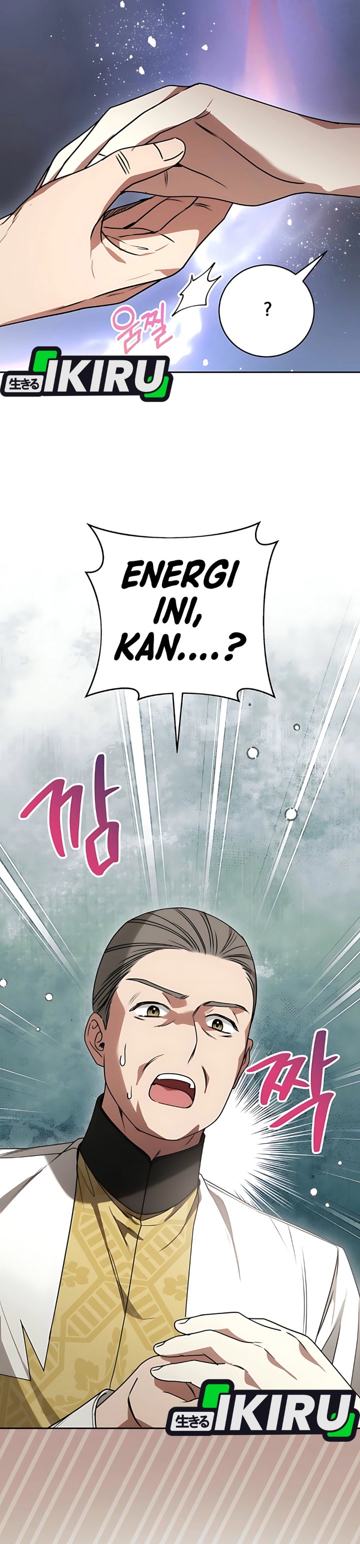 Baca The Possessed Villainess Is Causing Trouble - Chapter 16 halaman 39