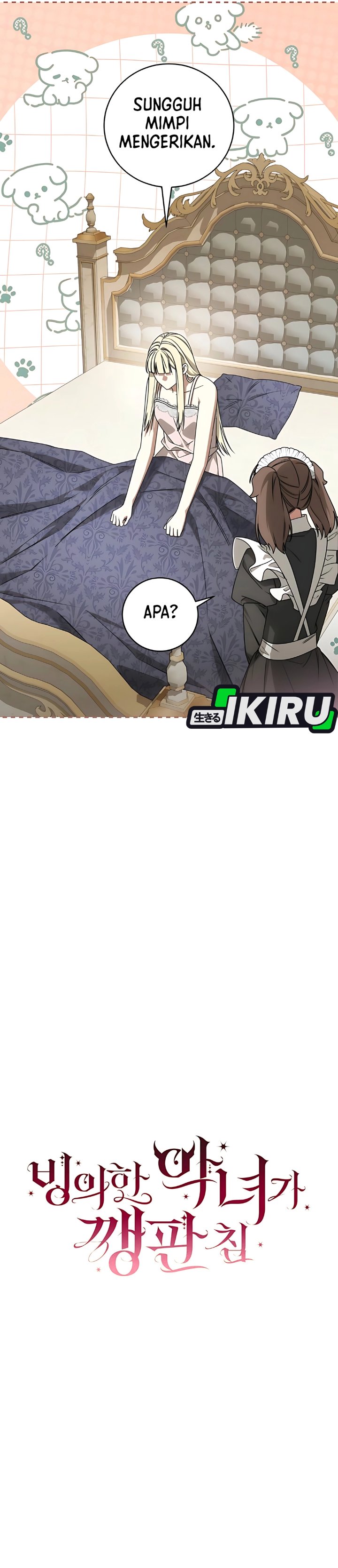 Baca The Possessed Villainess Is Causing Trouble - Chapter 16 halaman 8