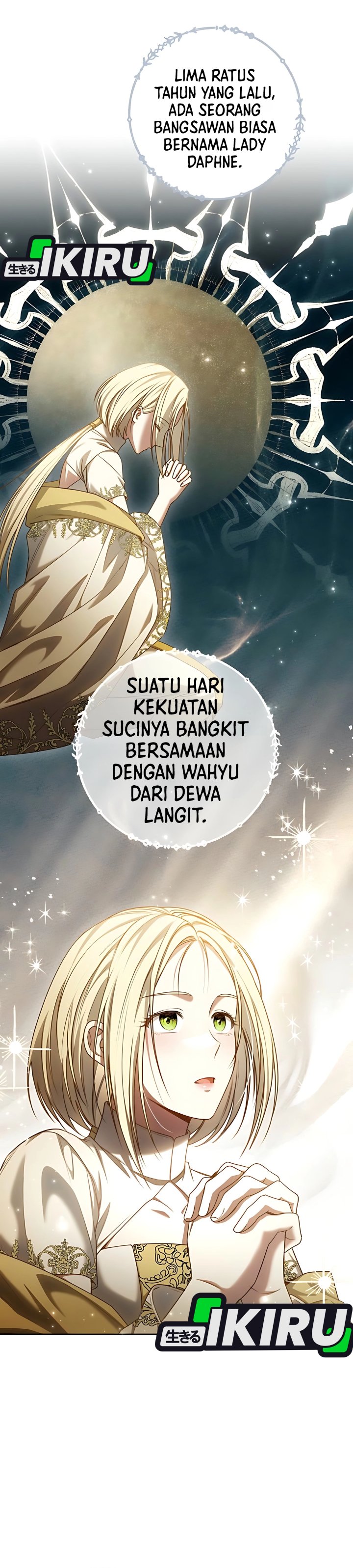 Baca The Possessed Villainess Is Causing Trouble - Chapter 17 halaman 12