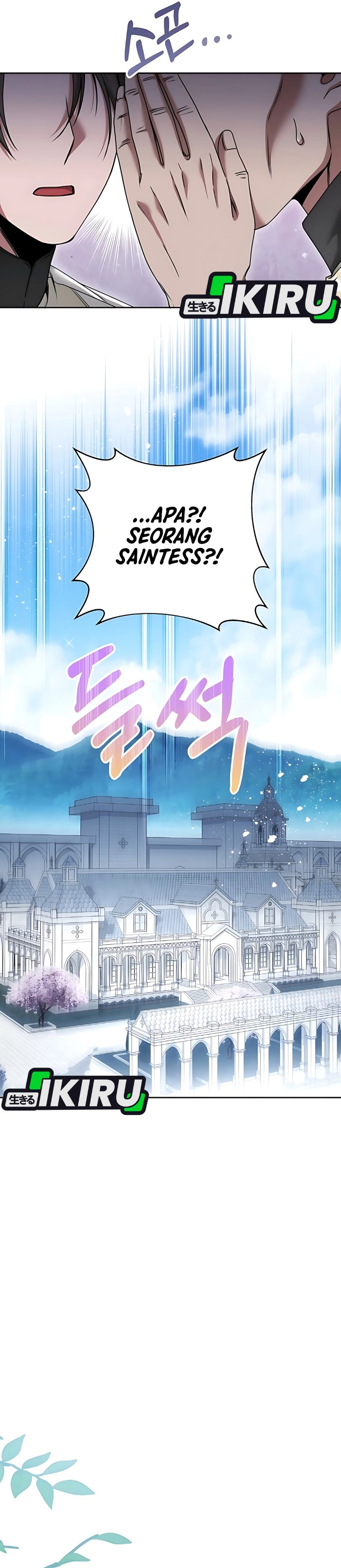 Baca The Possessed Villainess Is Causing Trouble - Chapter 17 halaman 18