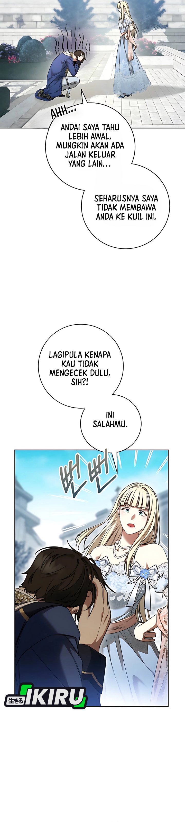 Baca The Possessed Villainess Is Causing Trouble - Chapter 17 halaman 22