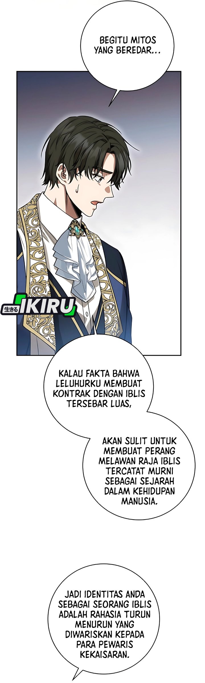 Baca The Possessed Villainess Is Causing Trouble - Chapter 17 halaman 32