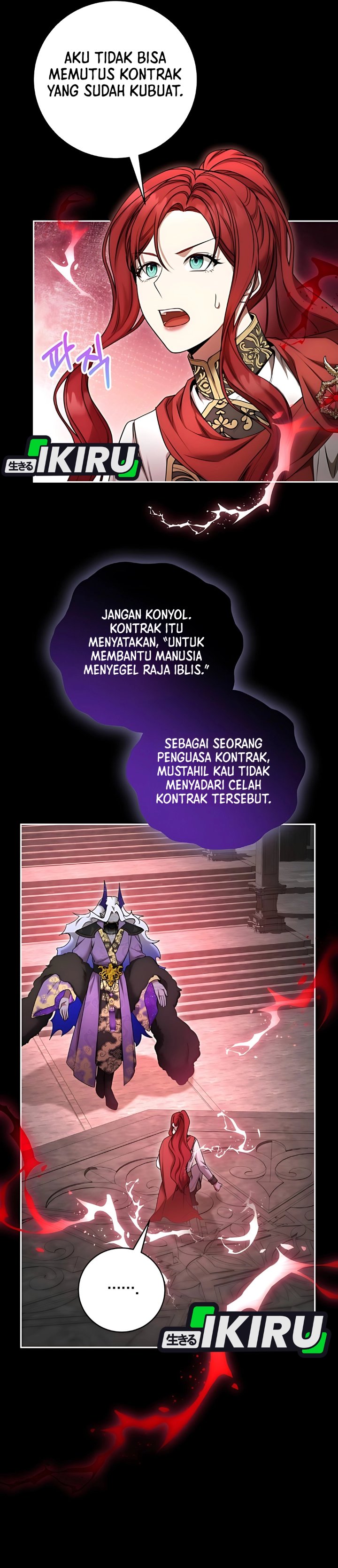 Baca The Possessed Villainess Is Causing Trouble - Chapter 17 halaman 37