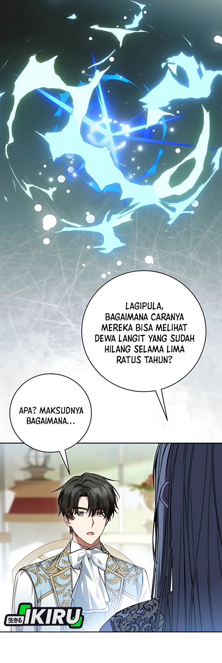 Baca The Possessed Villainess Is Causing Trouble - Chapter 19 halaman 14