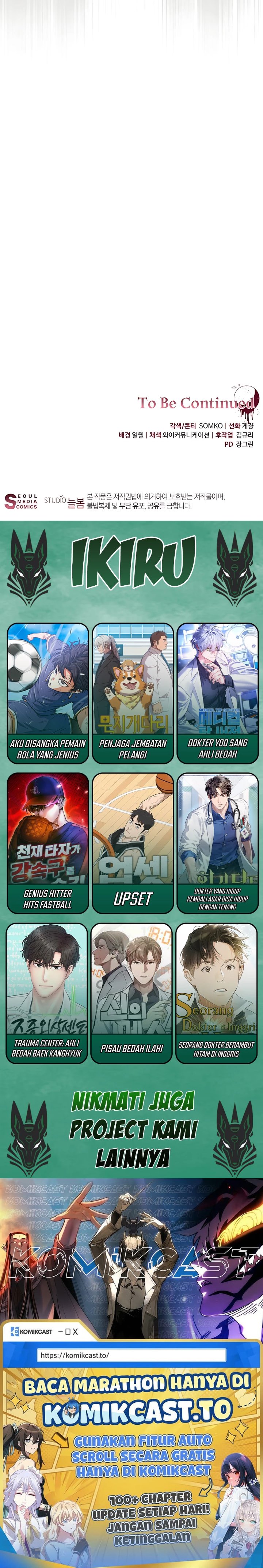 Baca The Possessed Villainess Is Causing Trouble - Chapter 19 halaman 46