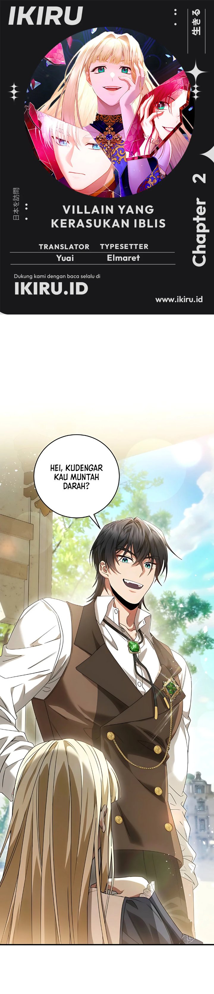 Baca The Possessed Villainess Is Causing Trouble - Chapter 2 halaman 1