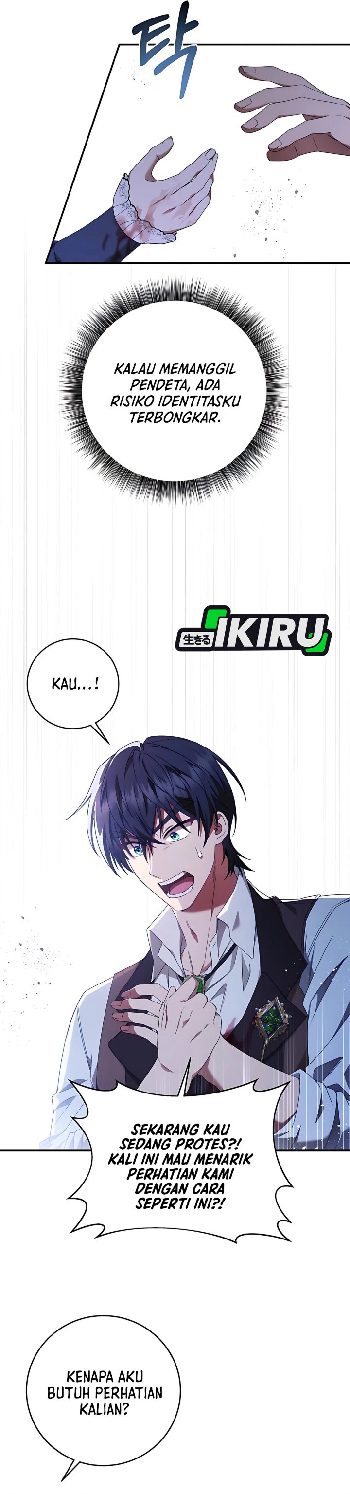 Baca The Possessed Villainess Is Causing Trouble - Chapter 2 halaman 14